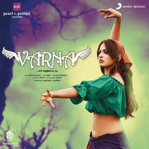 Varna (2013) (Harris Jayaraj)